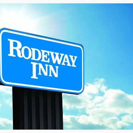 Rodeway Inn Монтгомери Экстерьер фото